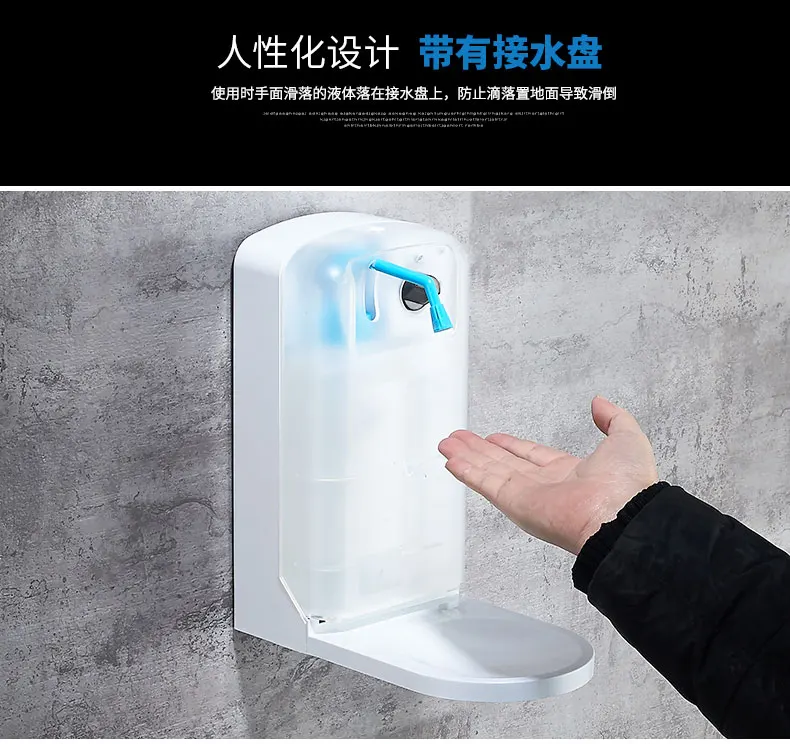 1000ml Hand Cleaners,Hand Disinfectant Alcohol Spray Dispensers,Hand